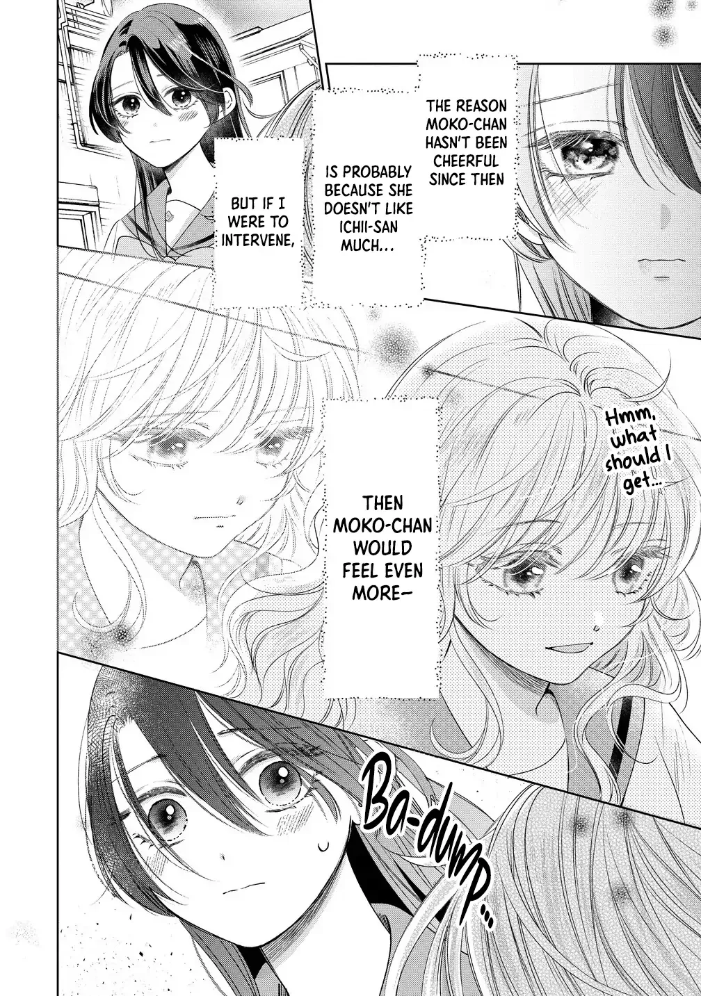 "I Wanna Touch You." Then Love Begins. Chapter 10 page 10 - 