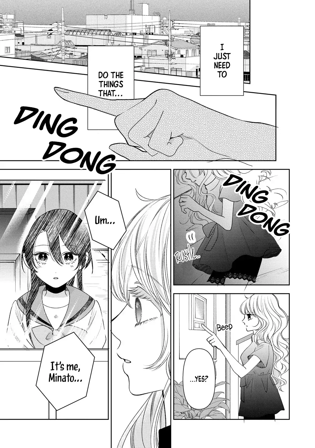 "I Wanna Touch You." Then Love Begins. Chapter 11 page 11 - 