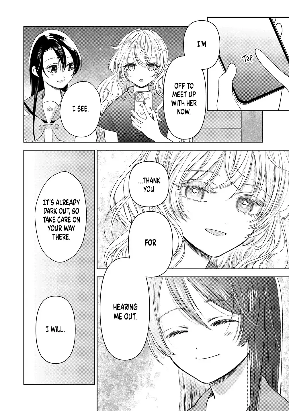 "I Wanna Touch You." Then Love Begins. Chapter 11 page 18 - 