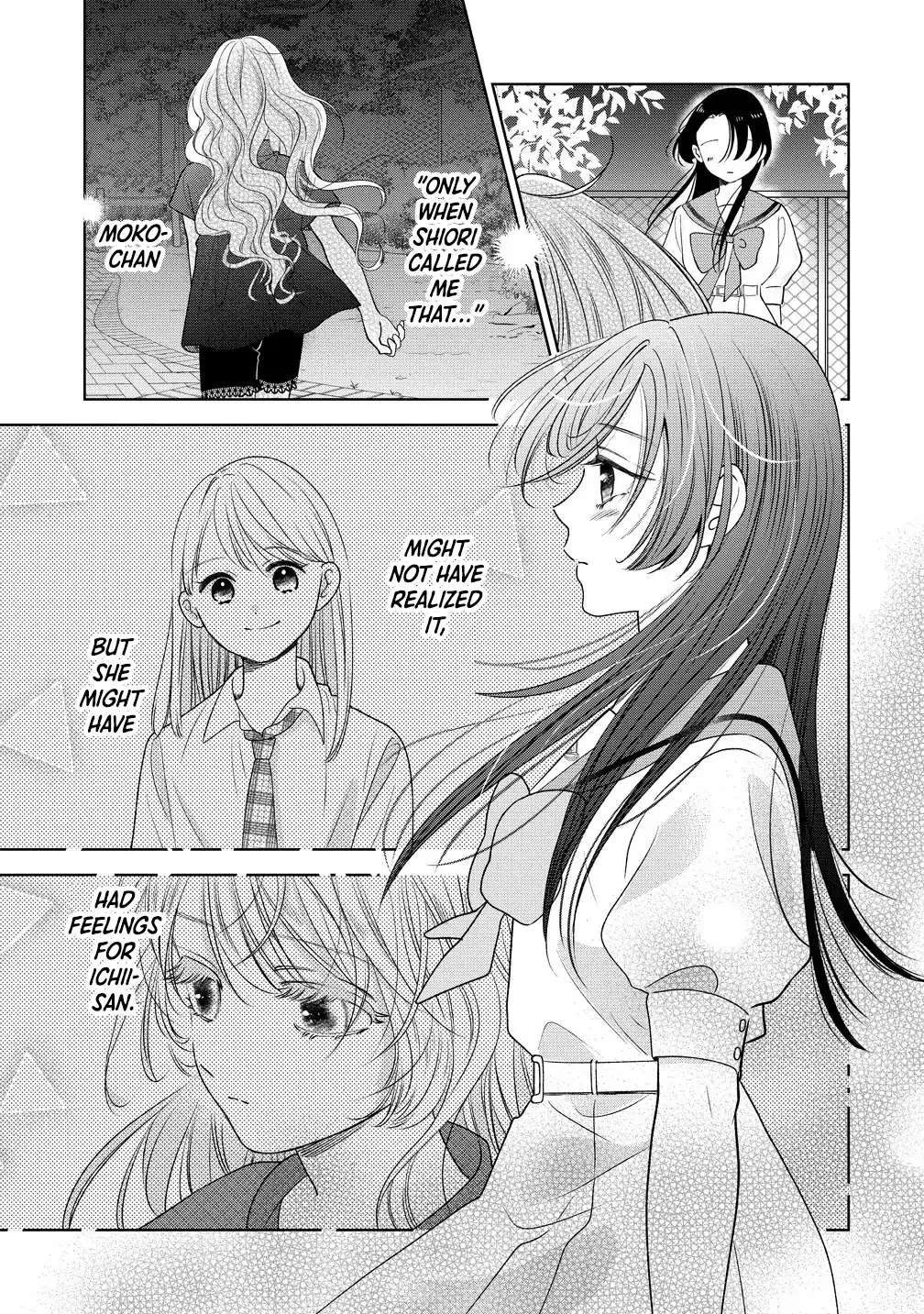 "I Wanna Touch You." Then Love Begins. Chapter 11 page 19 - 