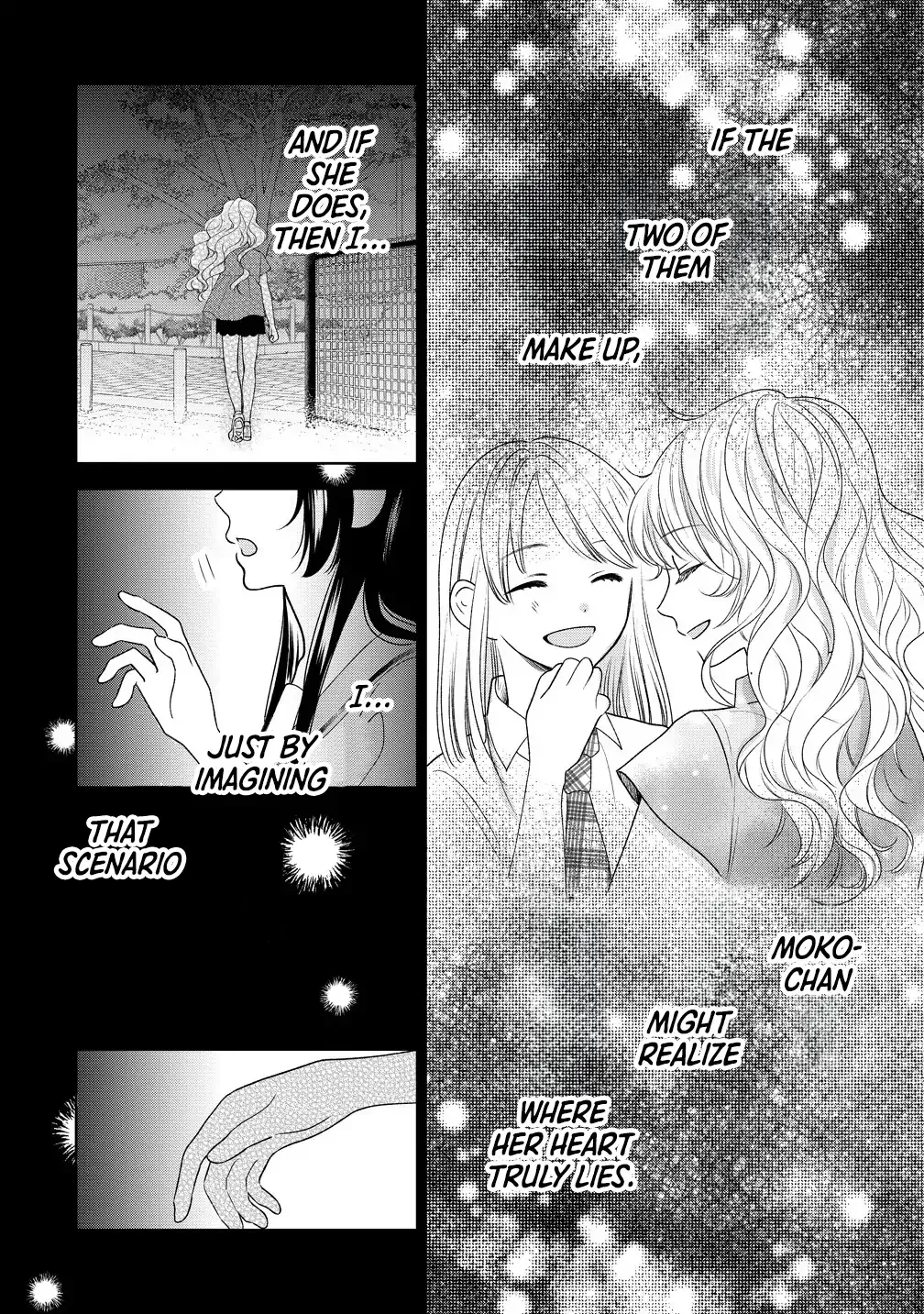 "I Wanna Touch You." Then Love Begins. Chapter 11 page 20 - 