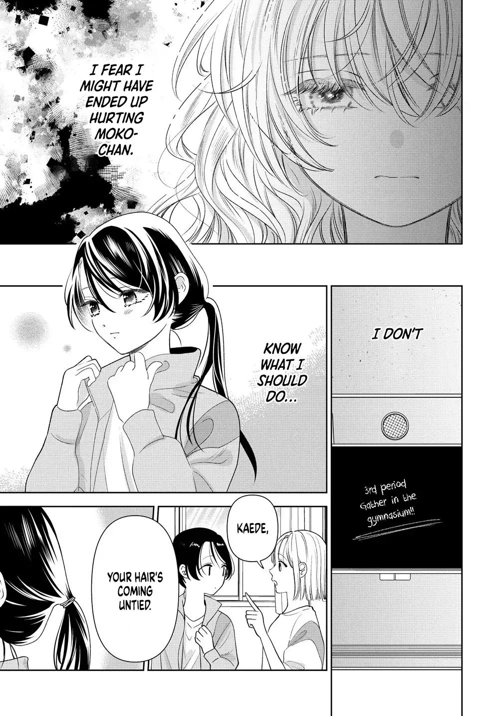 "I Wanna Touch You." Then Love Begins. Chapter 11 page 3 - 