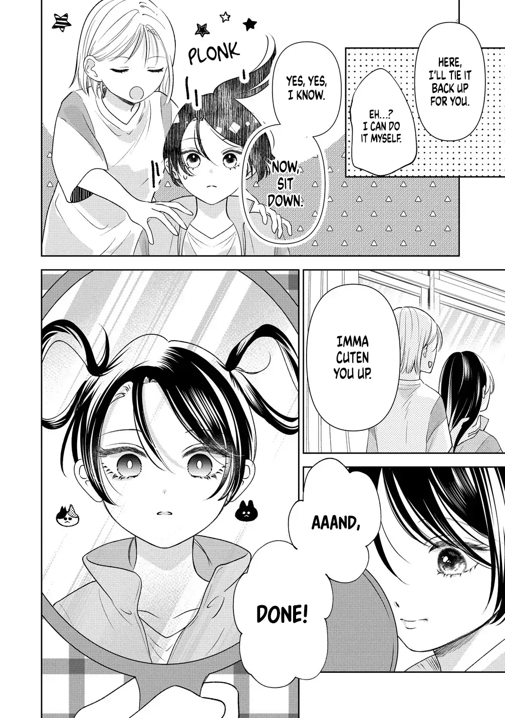 "I Wanna Touch You." Then Love Begins. Chapter 11 page 4 - 