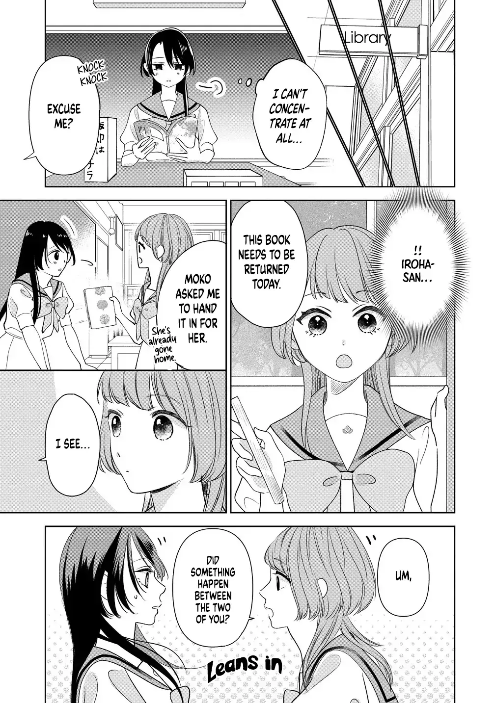"I Wanna Touch You." Then Love Begins. Chapter 11 page 7 - 