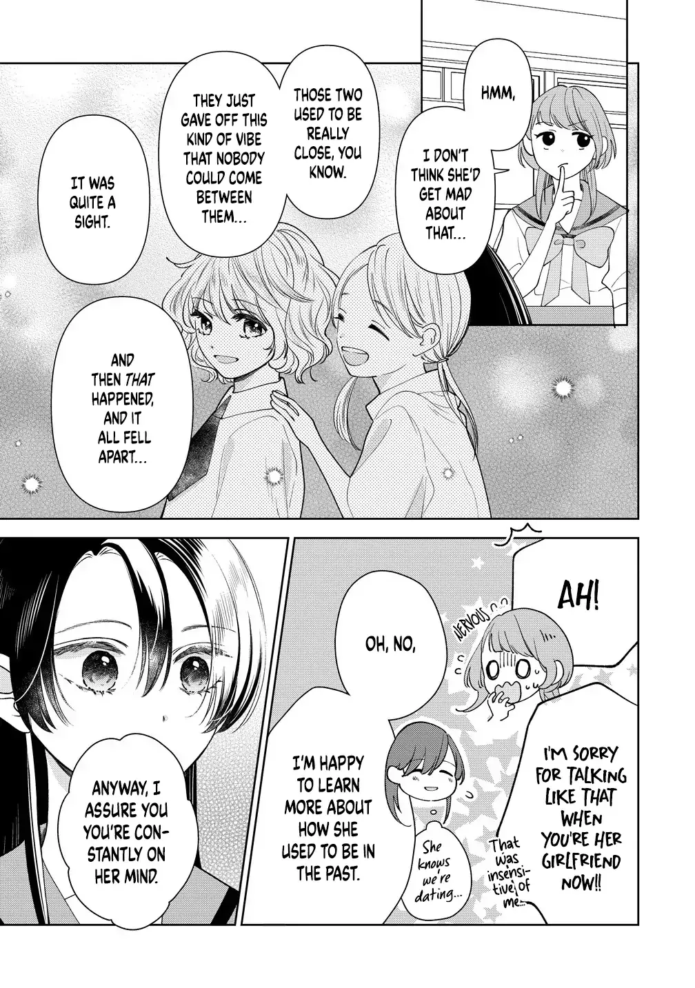 "I Wanna Touch You." Then Love Begins. Chapter 11 page 9 - 