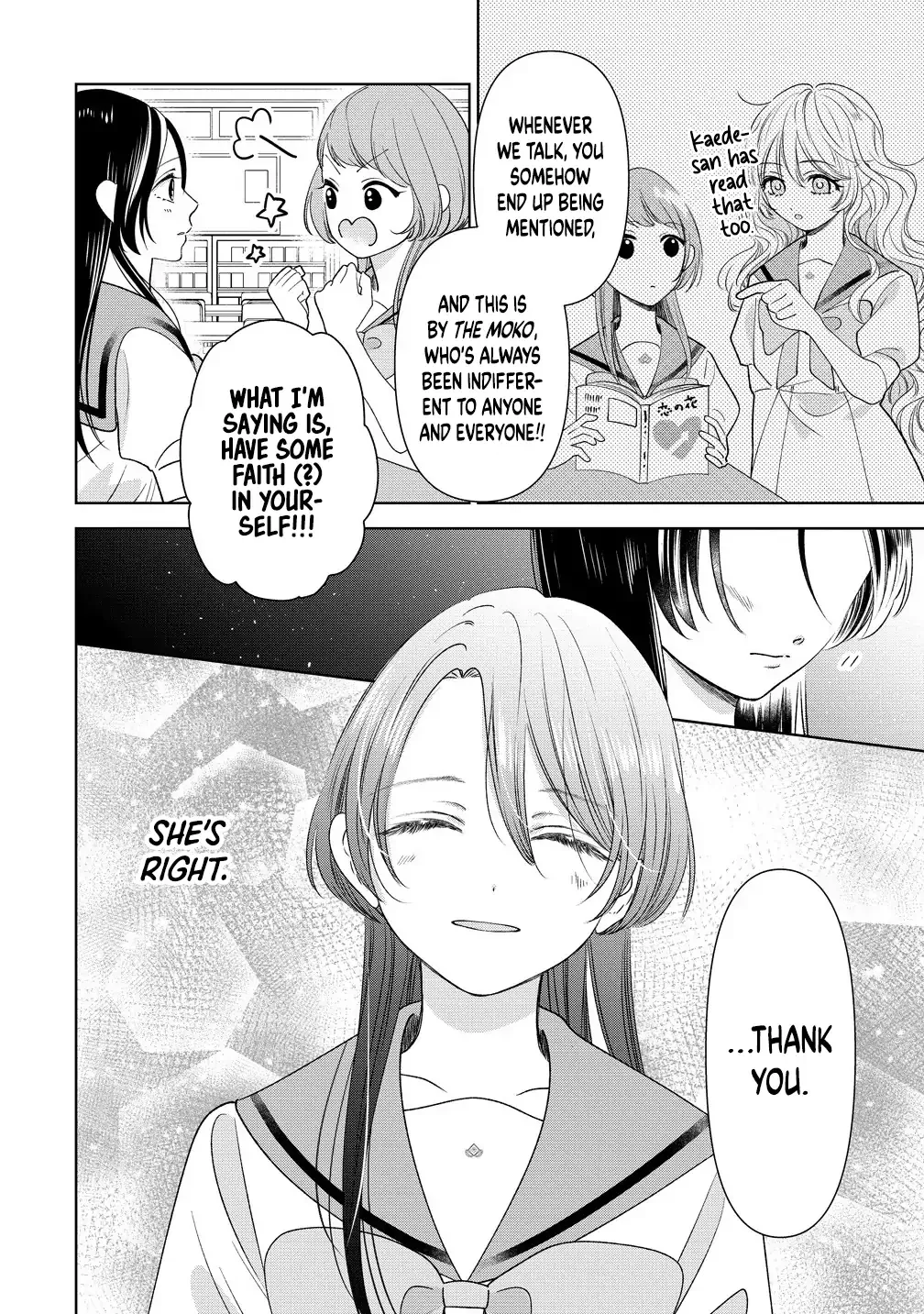 "I Wanna Touch You." Then Love Begins. Chapter 11 page 10 - 