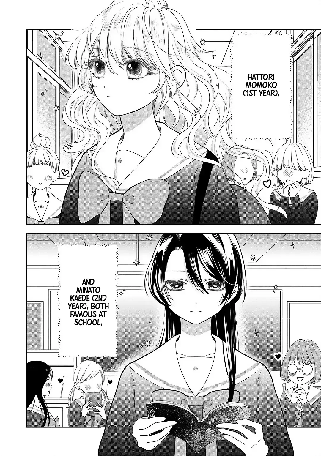 "I Wanna Touch You." Then Love Begins. Chapter 12.5 page 2 - 