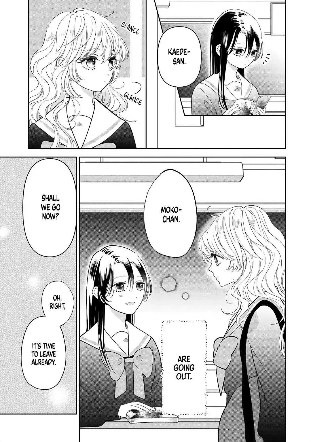 "I Wanna Touch You." Then Love Begins. Chapter 12.5 page 3 - 