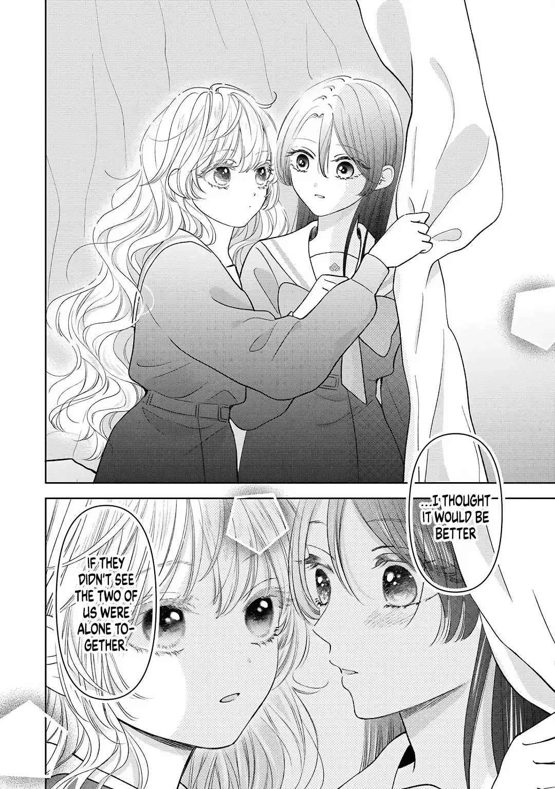 "I Wanna Touch You." Then Love Begins. Chapter 12.5 page 6 - 