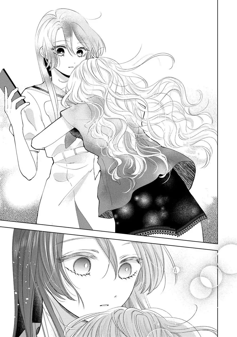 "I Wanna Touch You." Then Love Begins. Chapter 12 page 11 - 