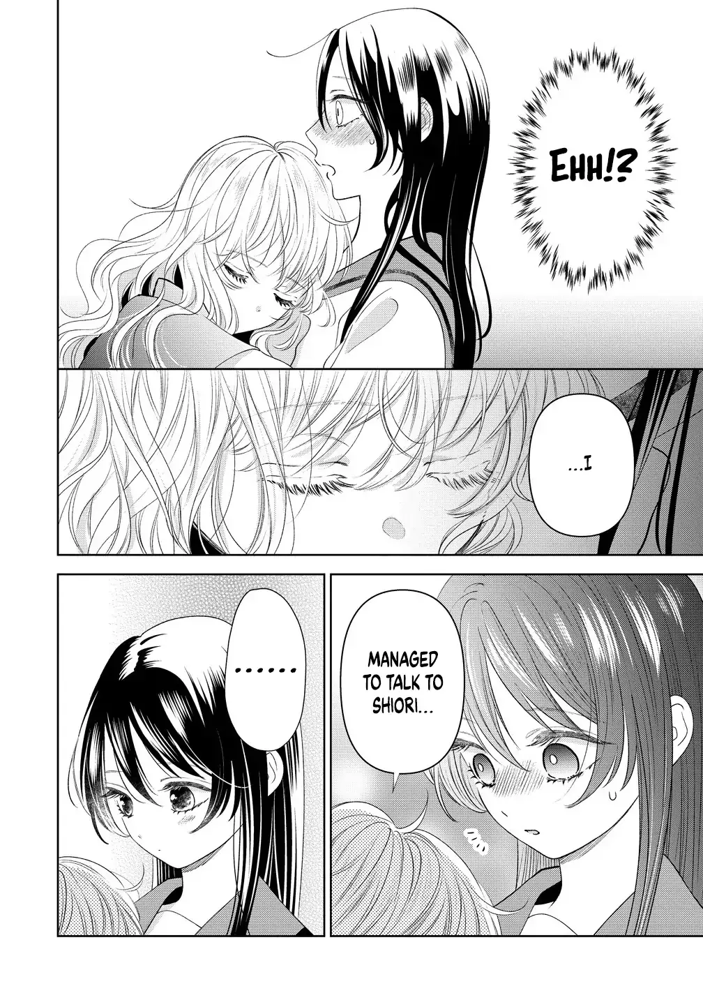"I Wanna Touch You." Then Love Begins. Chapter 12 page 12 - 