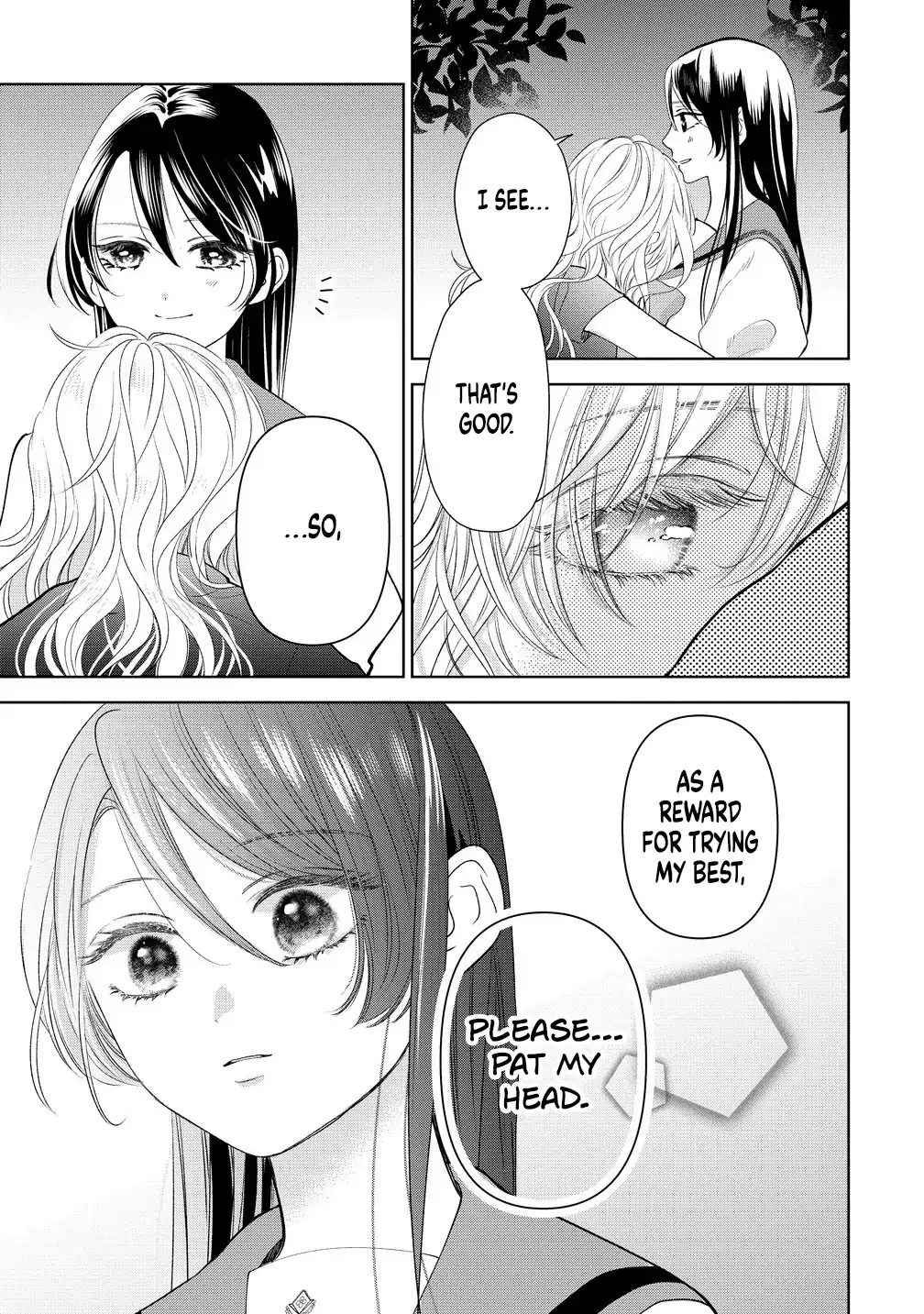 "I Wanna Touch You." Then Love Begins. Chapter 12 page 13 - 
