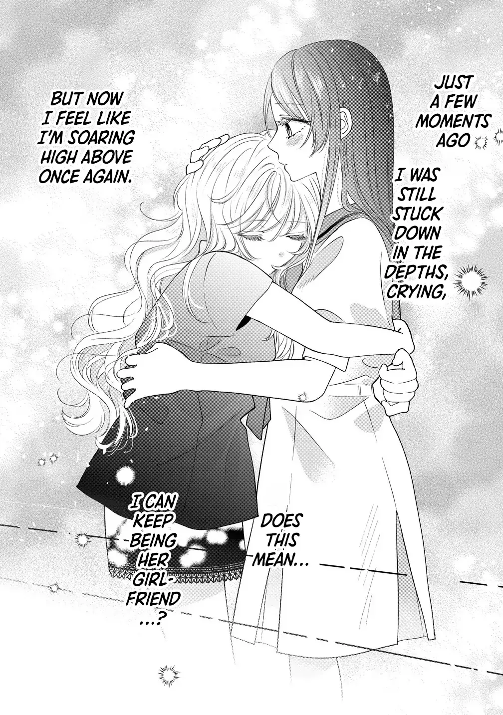 "I Wanna Touch You." Then Love Begins. Chapter 12 page 17 - 