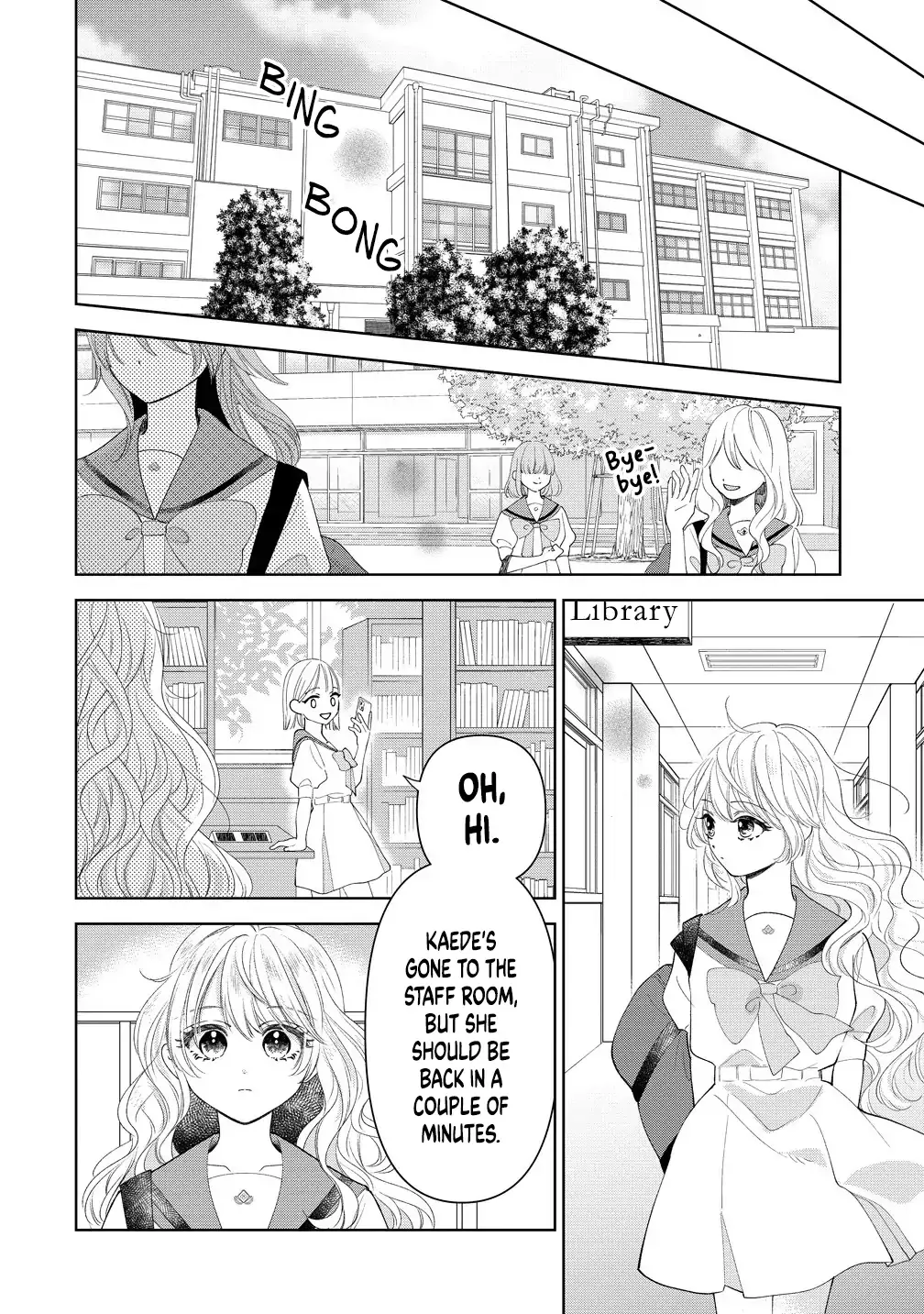"I Wanna Touch You." Then Love Begins. Chapter 12 page 18 - 