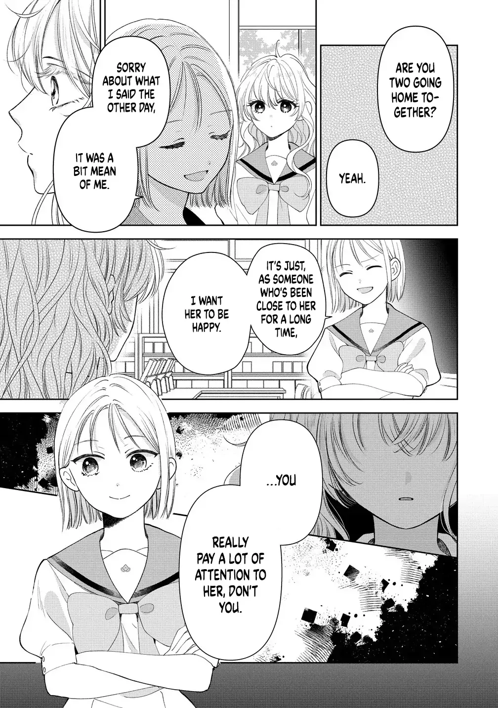 "I Wanna Touch You." Then Love Begins. Chapter 12 page 19 - 