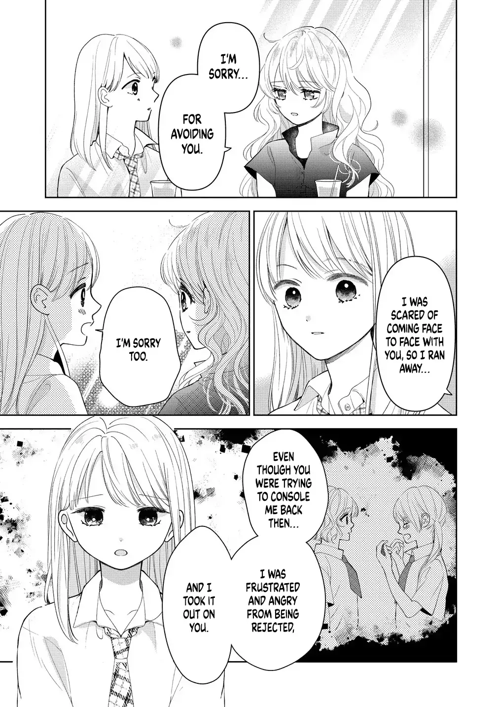 "I Wanna Touch You." Then Love Begins. Chapter 12 page 3 - 