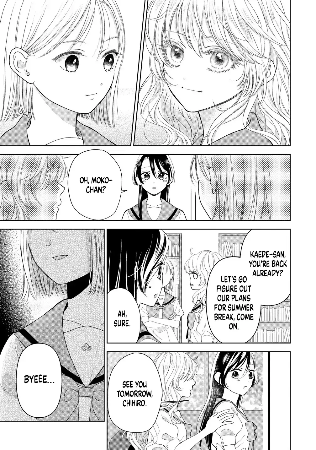 "I Wanna Touch You." Then Love Begins. Chapter 12 page 21 - 
