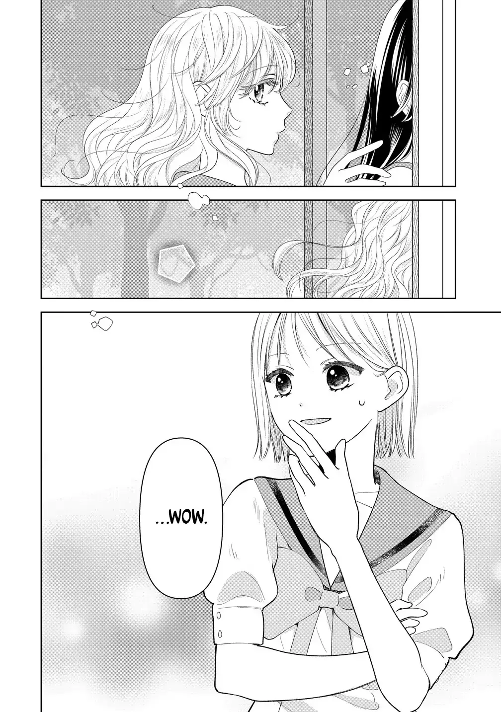 "I Wanna Touch You." Then Love Begins. Chapter 12 page 22 - 