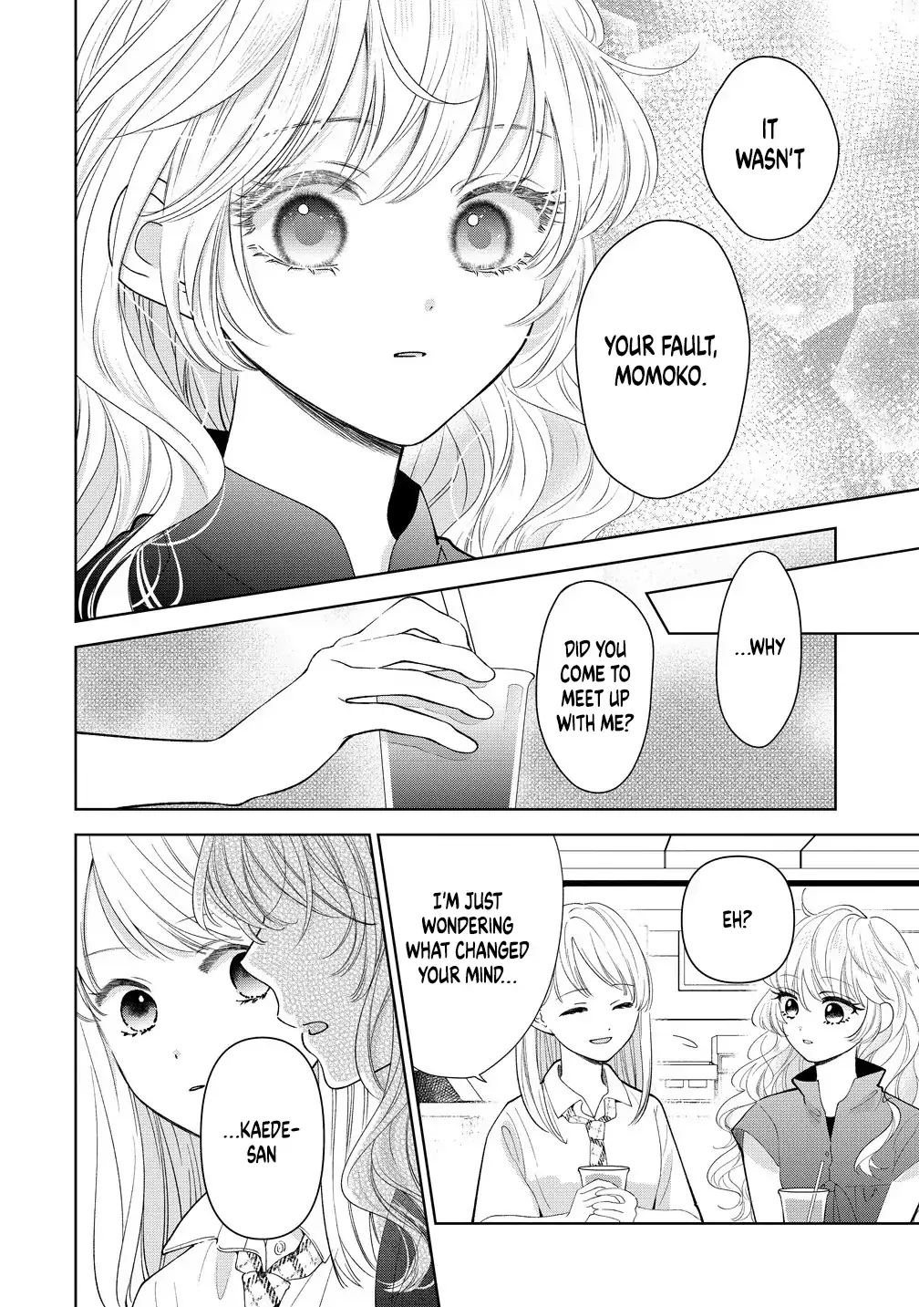 "I Wanna Touch You." Then Love Begins. Chapter 12 page 4 - 