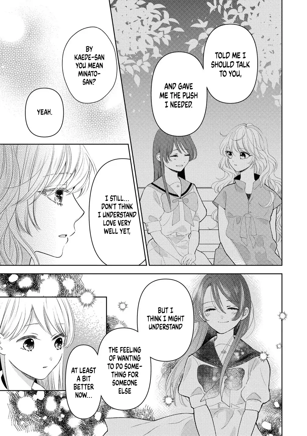 "I Wanna Touch You." Then Love Begins. Chapter 12 page 5 - 
