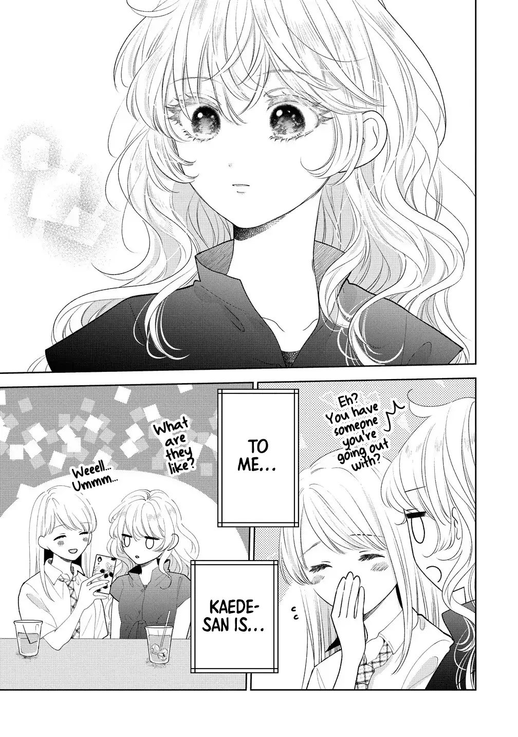 "I Wanna Touch You." Then Love Begins. Chapter 12 page 7 - 