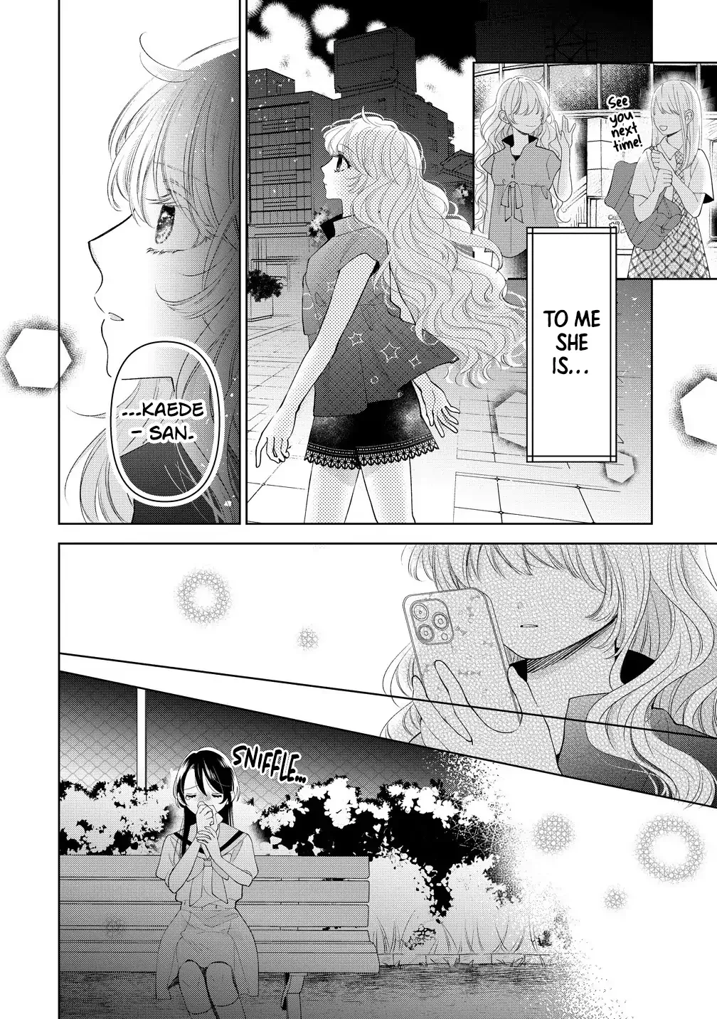 "I Wanna Touch You." Then Love Begins. Chapter 12 page 8 - 