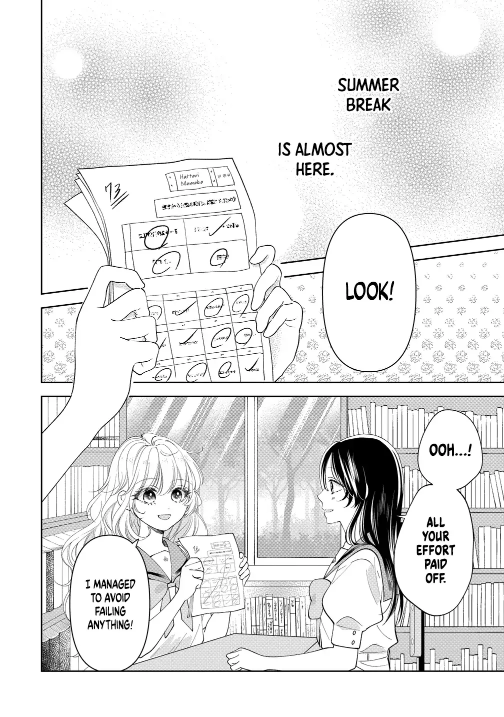 "I Wanna Touch You." Then Love Begins. Chapter 13 page 2 - 