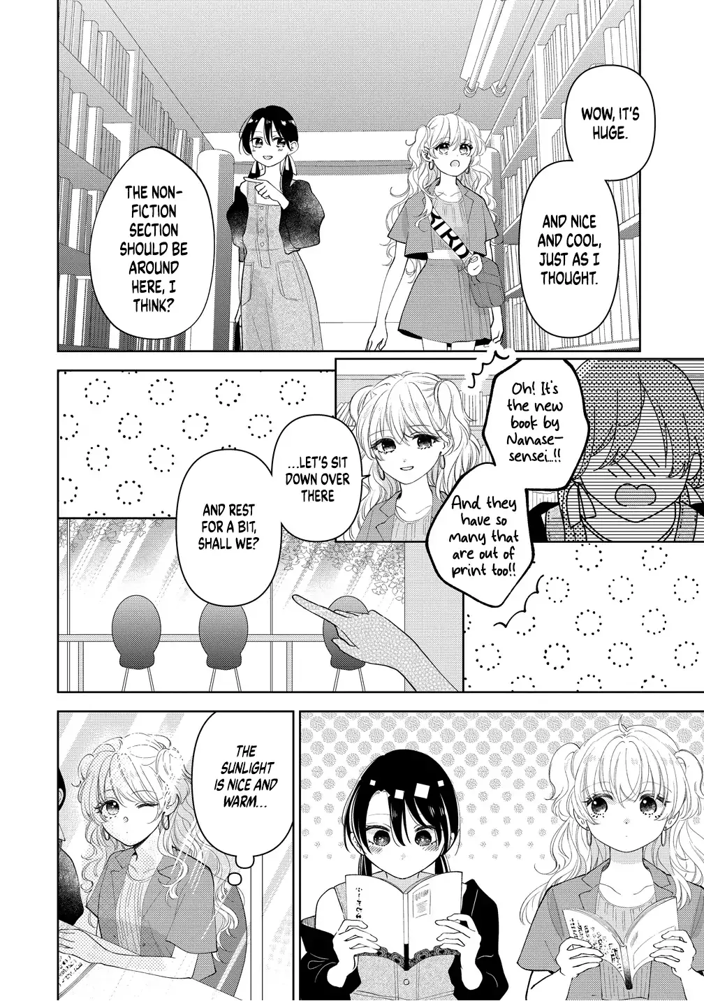 "I Wanna Touch You." Then Love Begins. Chapter 13 page 12 - 
