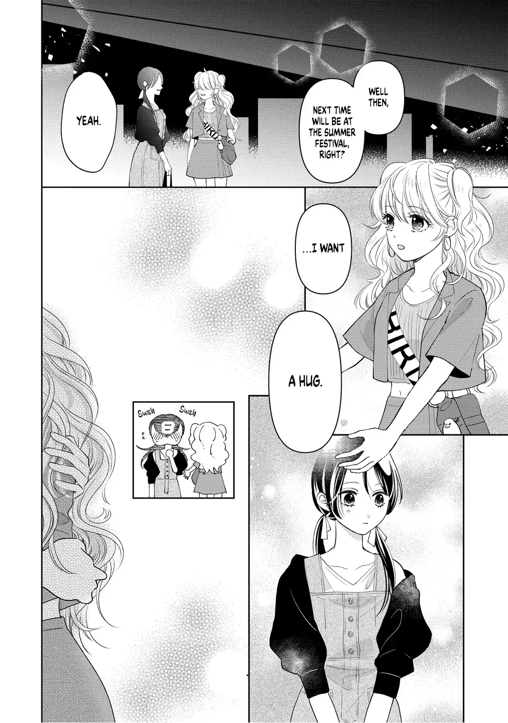 "I Wanna Touch You." Then Love Begins. Chapter 13 page 16 - 