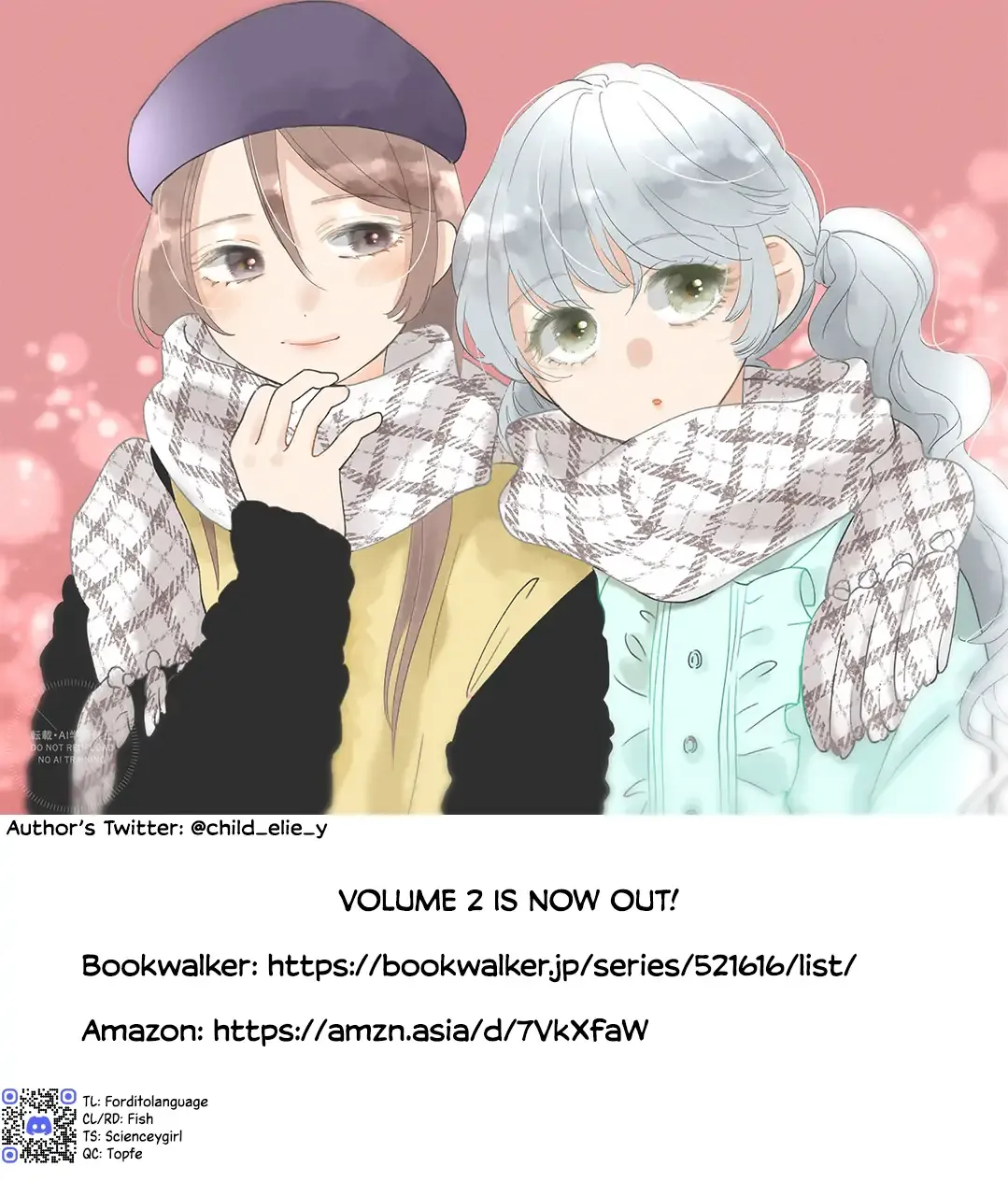 "I Wanna Touch You." Then Love Begins. Chapter 13 page 21 - 