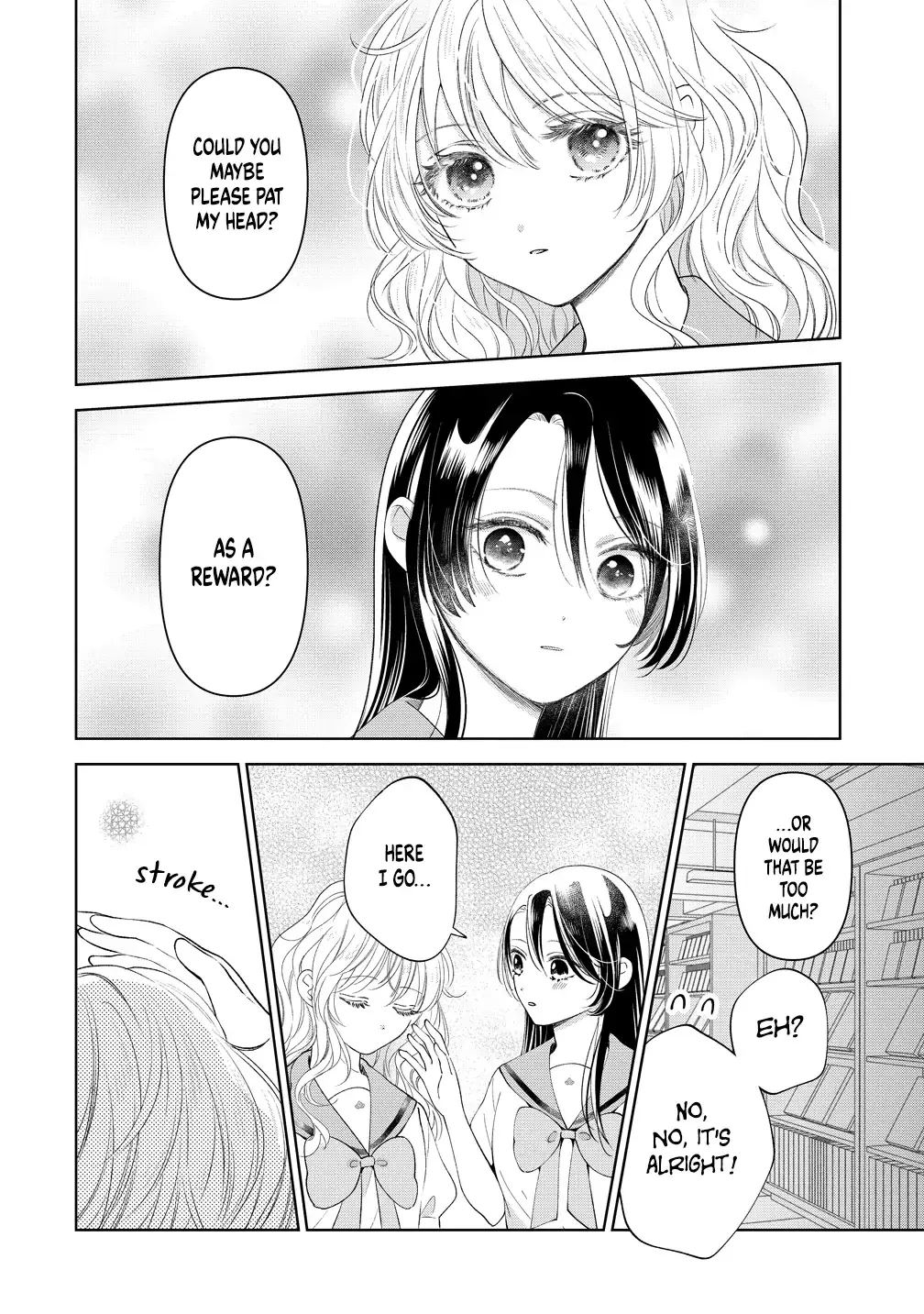 "I Wanna Touch You." Then Love Begins. Chapter 13 page 4 - 