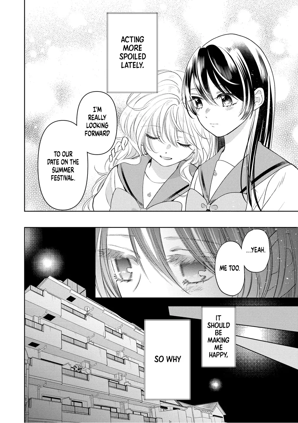 "I Wanna Touch You." Then Love Begins. Chapter 13 page 6 - 