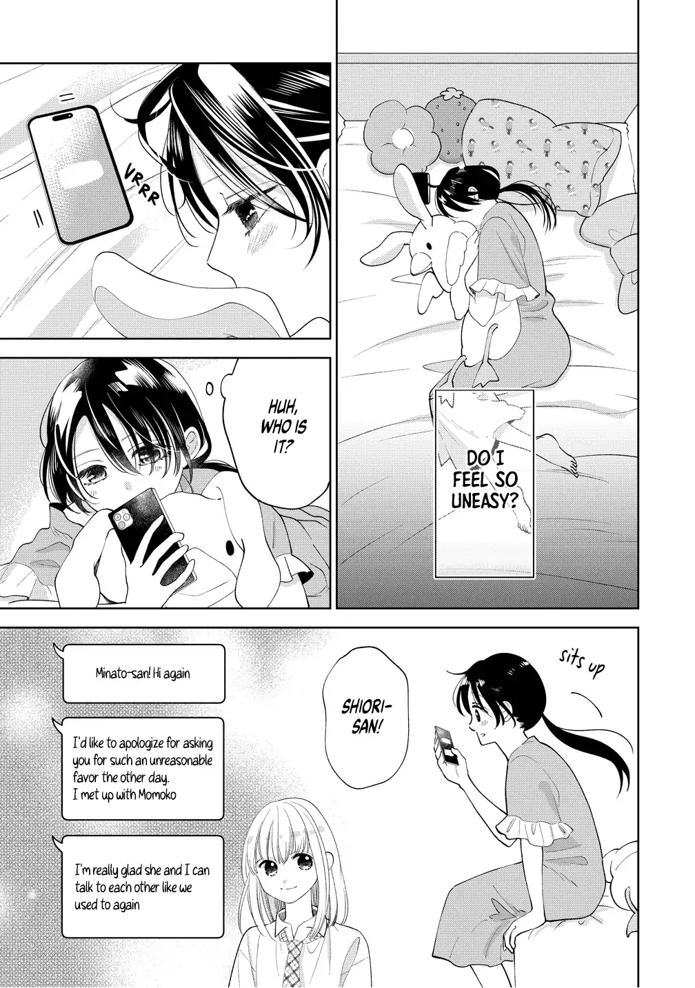 "I Wanna Touch You." Then Love Begins. Chapter 13 page 7 - 
