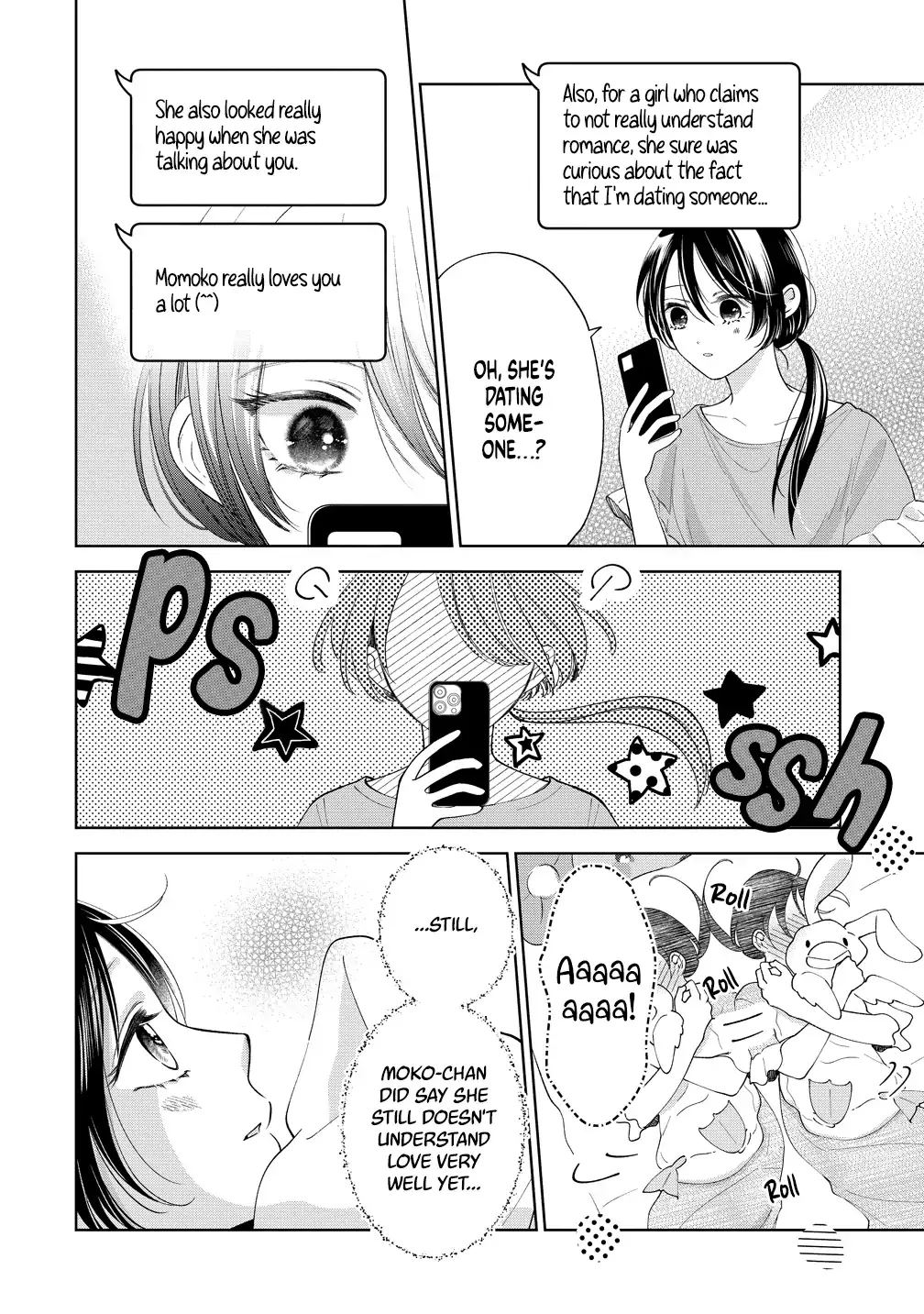 "I Wanna Touch You." Then Love Begins. Chapter 13 page 8 - 