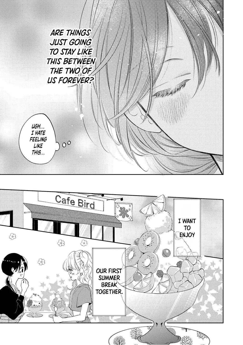 "I Wanna Touch You." Then Love Begins. Chapter 13 page 9 - 