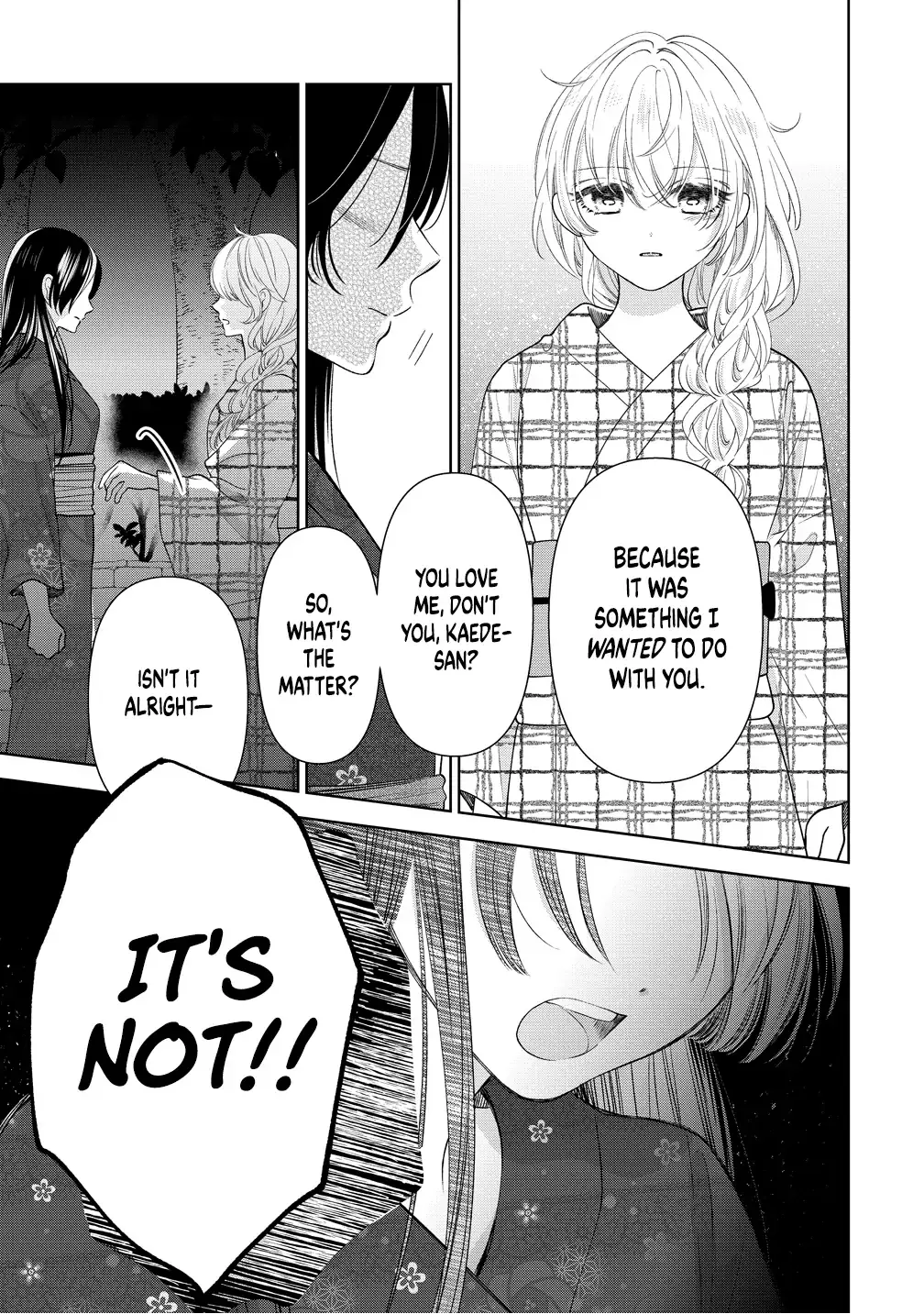 "I Wanna Touch You." Then Love Begins. Chapter 14 page 17 - 