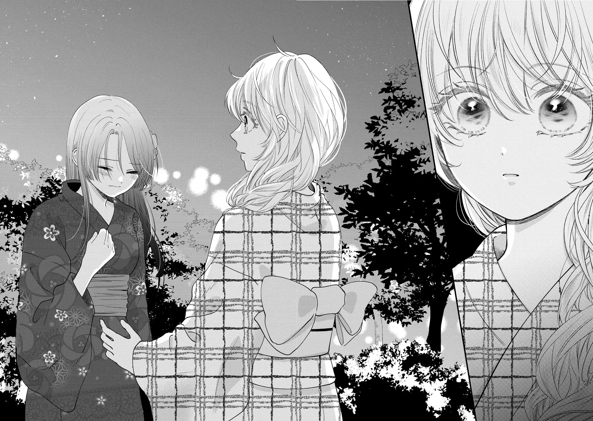 "I Wanna Touch You." Then Love Begins. Chapter 14 page 18 - 
