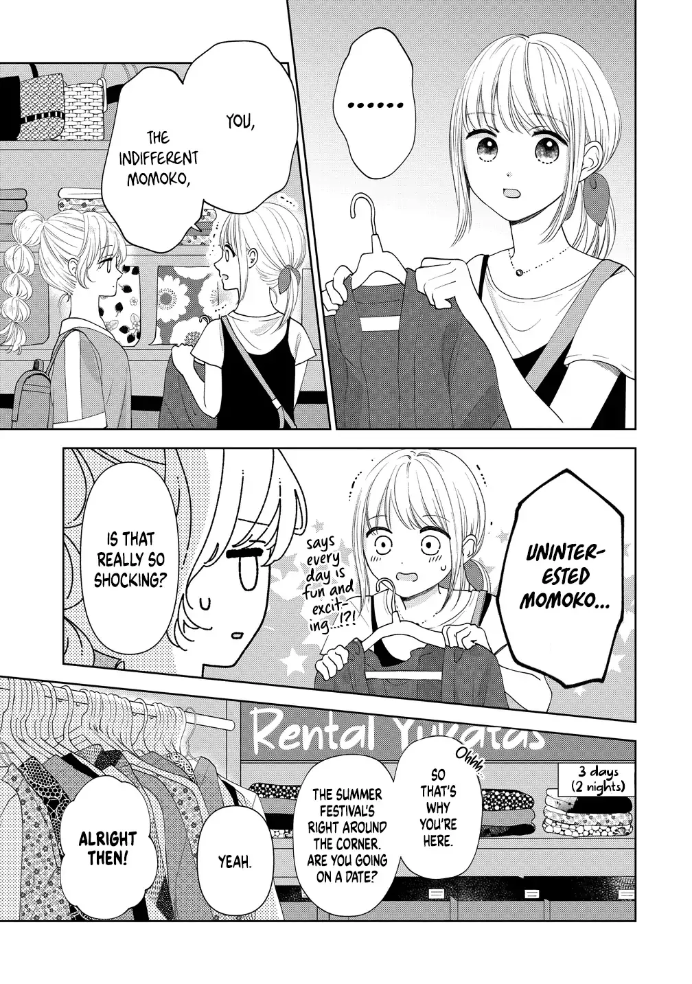 "I Wanna Touch You." Then Love Begins. Chapter 14 page 3 - 