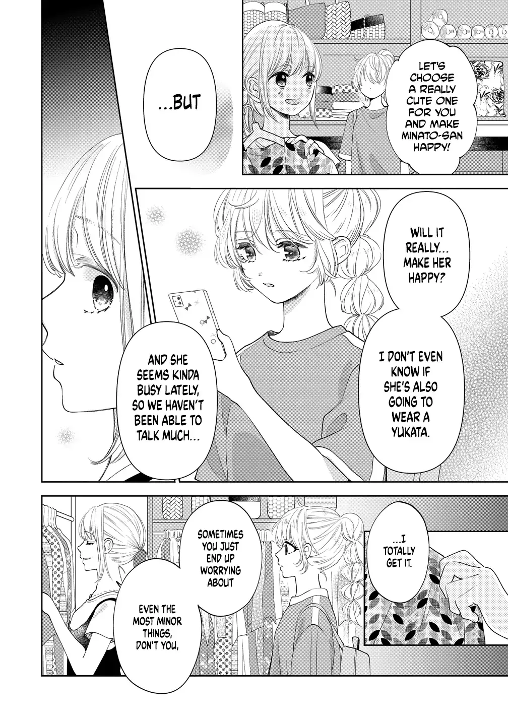 "I Wanna Touch You." Then Love Begins. Chapter 14 page 4 - 