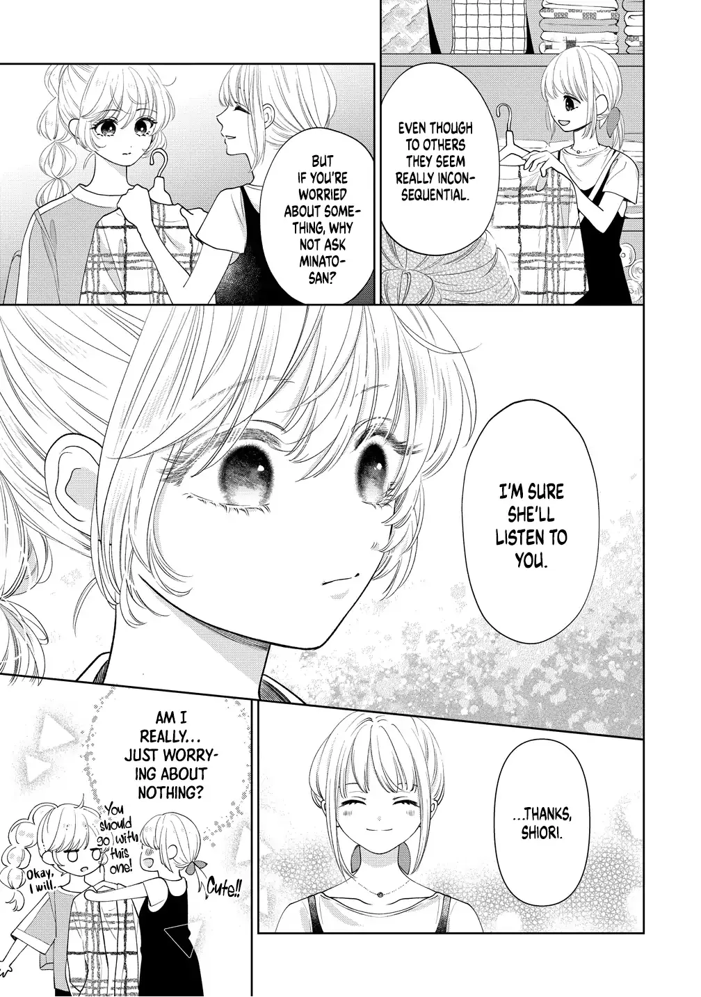 "I Wanna Touch You." Then Love Begins. Chapter 14 page 5 - 