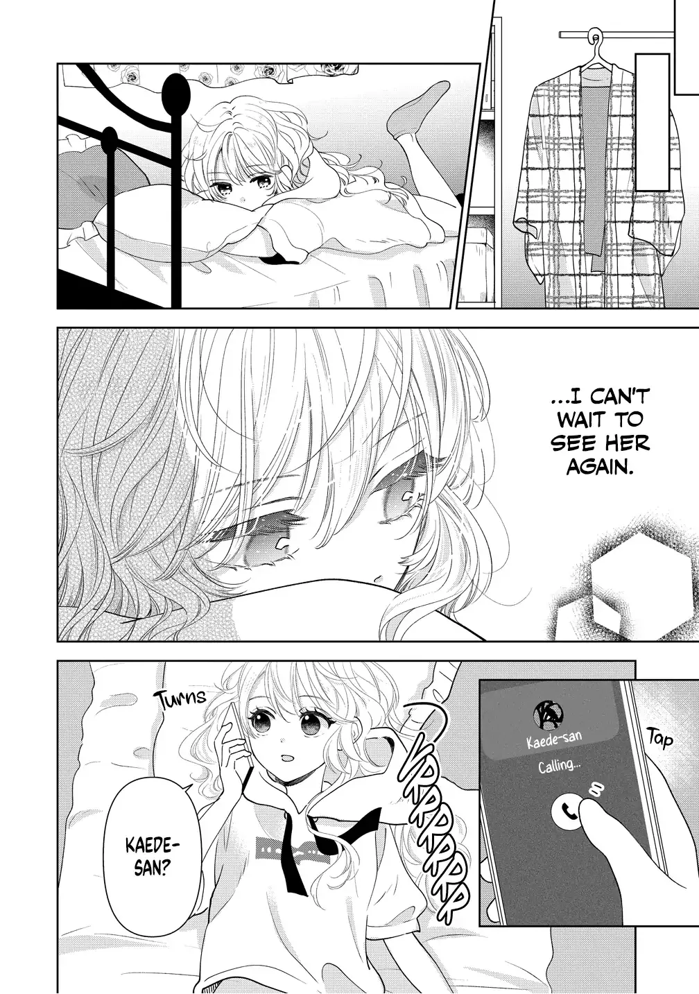 "I Wanna Touch You." Then Love Begins. Chapter 14 page 6 - 