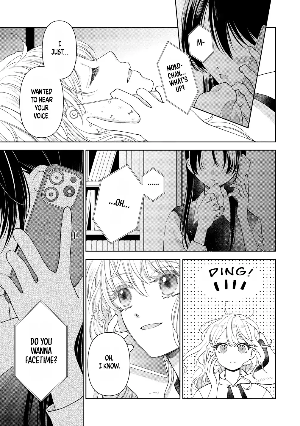 "I Wanna Touch You." Then Love Begins. Chapter 14 page 7 - 