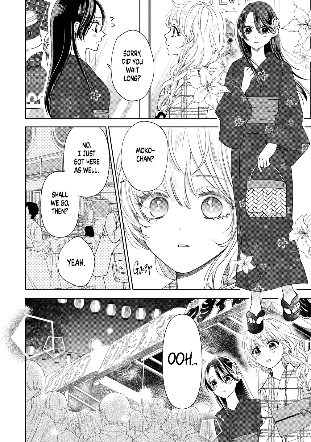 "I Wanna Touch You." Then Love Begins. Chapter 14 page 10 - 