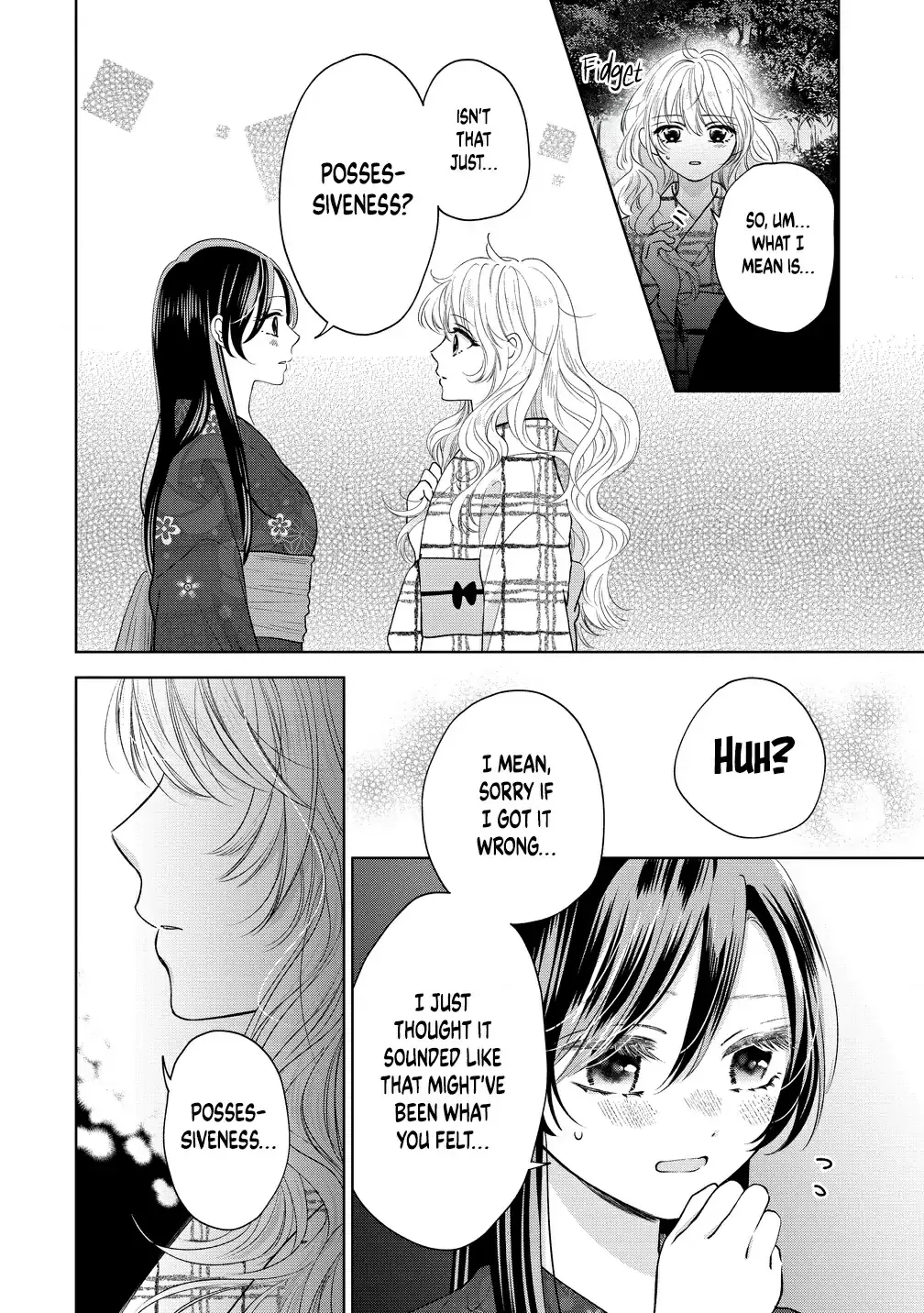 "I Wanna Touch You." Then Love Begins. Chapter 15 page 11 - 