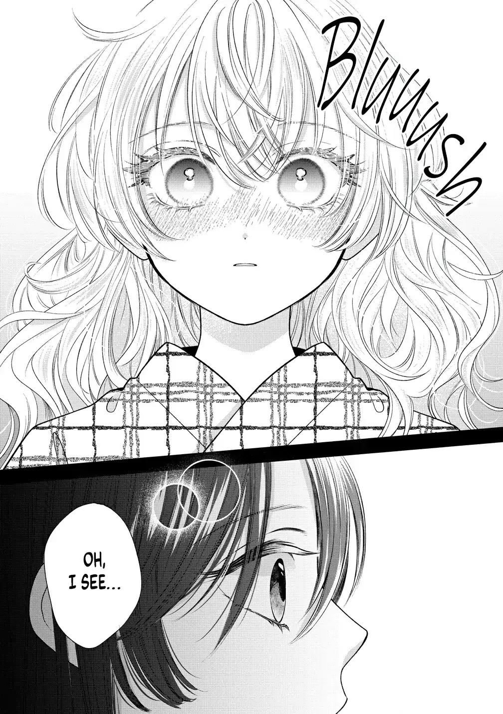 "I Wanna Touch You." Then Love Begins. Chapter 15 page 12 - 