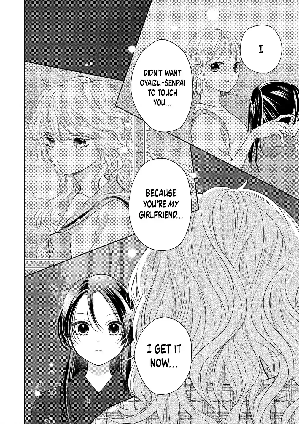 "I Wanna Touch You." Then Love Begins. Chapter 15 page 13 - 