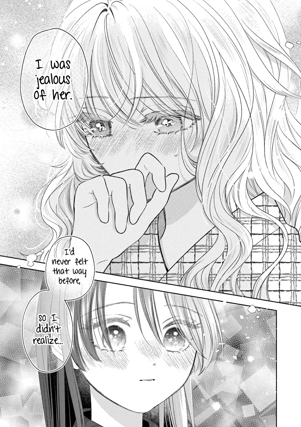 "I Wanna Touch You." Then Love Begins. Chapter 15 page 14 - 