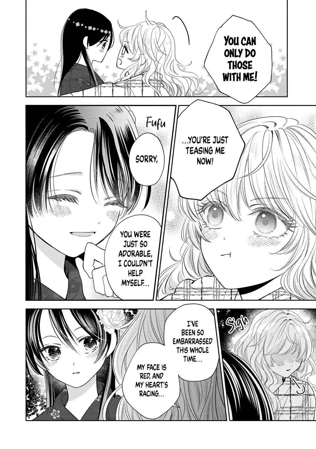 "I Wanna Touch You." Then Love Begins. Chapter 15 page 17 - 