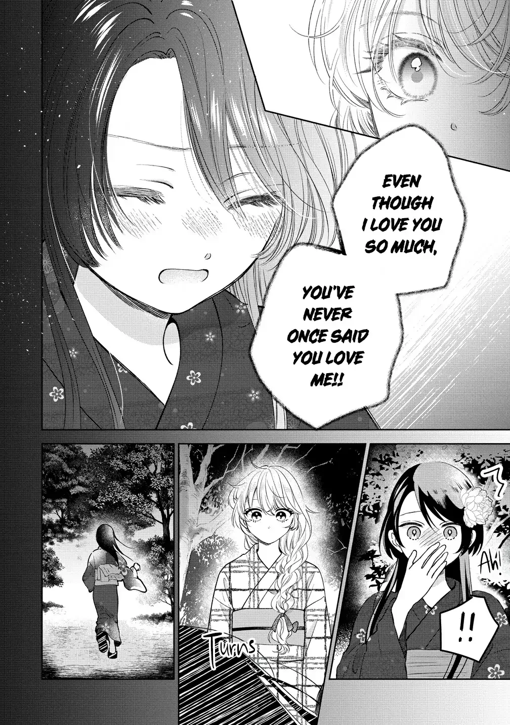 "I Wanna Touch You." Then Love Begins. Chapter 15 page 3 - 
