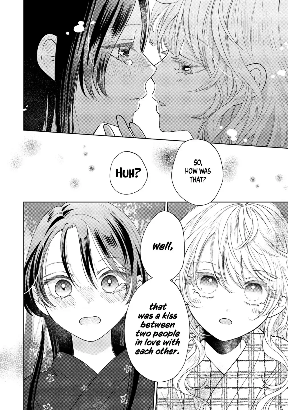 "I Wanna Touch You." Then Love Begins. Chapter 15 page 21 - 